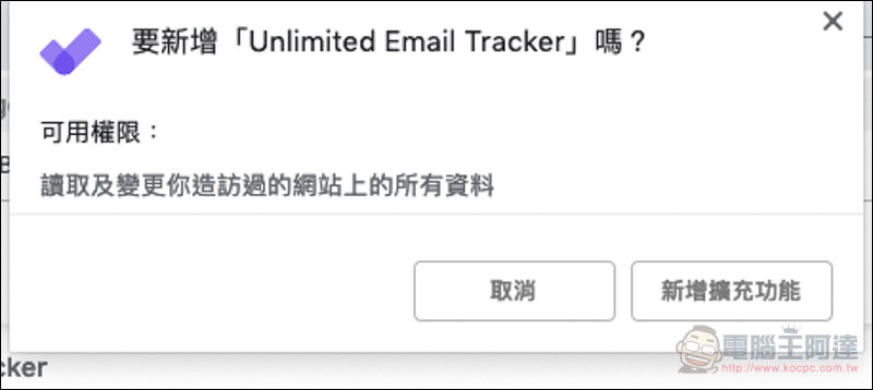 螢幕快照 2019-02-25 上午10.38.54.jpg 螢幕快照 2019 02 25 上午10 38 54