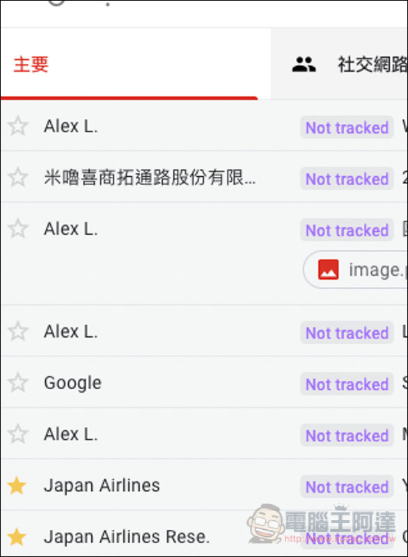 螢幕快照 2019-02-25 上午10.39.57.jpg 螢幕快照 2019 02 25 上午10 39 57