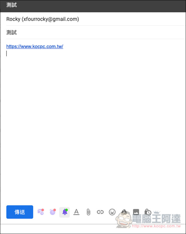 螢幕快照 2019-02-25 上午10.42.17.jpg 螢幕快照 2019 02 25 上午10 42 17