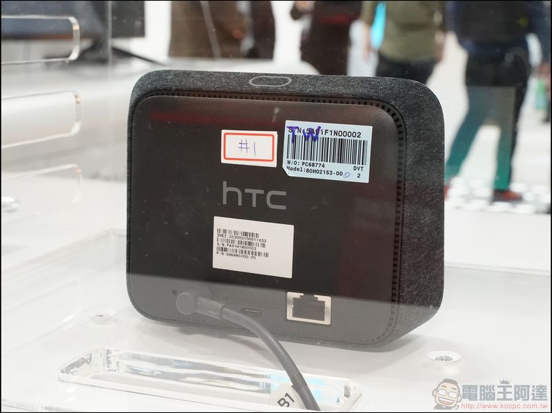 [ MWC 2019 ] HTC 於 MWC 推出首款 5G 產品 HTC 5G Hub - 電腦王阿達