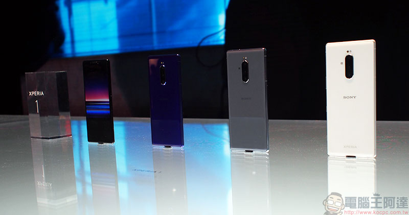 Sony Xperia 1 Sony Xperia 1