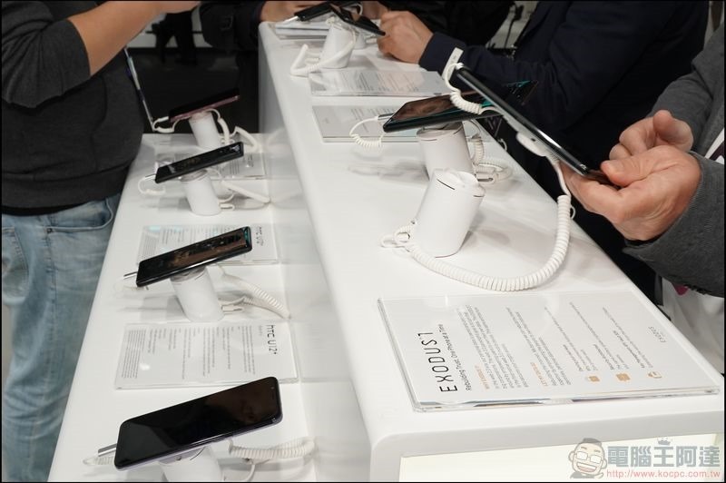 HTC MWC2019 - 15 HTC MWC2019 - 15