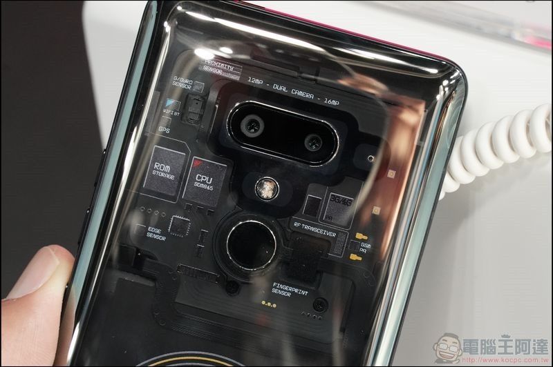 HTC MWC2019 - 20 HTC MWC2019 - 20
