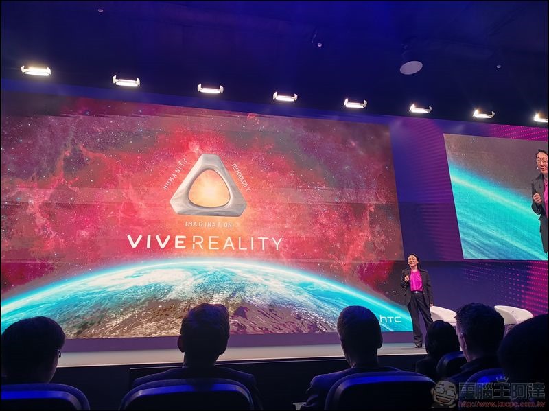 因疫情無法兼顧家庭 HTC CEO Yves Maitre 離職由王雪紅重掌該職位 - 電腦王阿達 因疫情無法兼顧家庭 HTC CEO Yves Maitre 離職由王雪紅重掌該職位 - 電腦王阿達