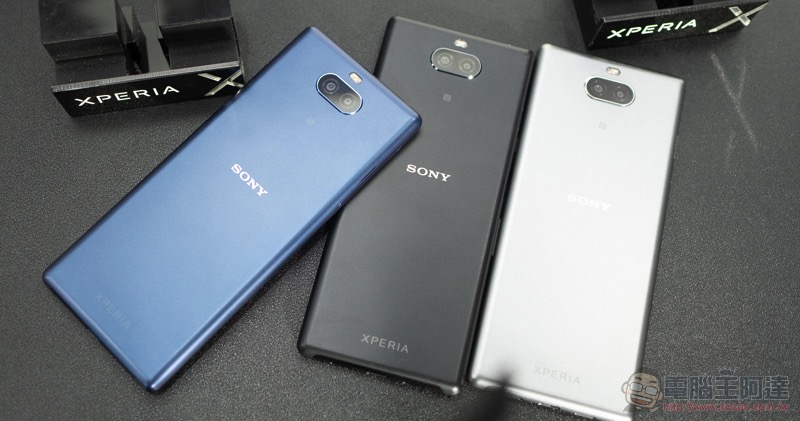 SONY Xperia 10 在台發表:旗艦 21:9 螢幕+雙鏡頭不到一萬可享有 - 電腦王阿達 SONY Xperia 10 在台發表:旗艦 21:9 螢幕+雙鏡頭不到一萬可享有 - 電腦王阿達
