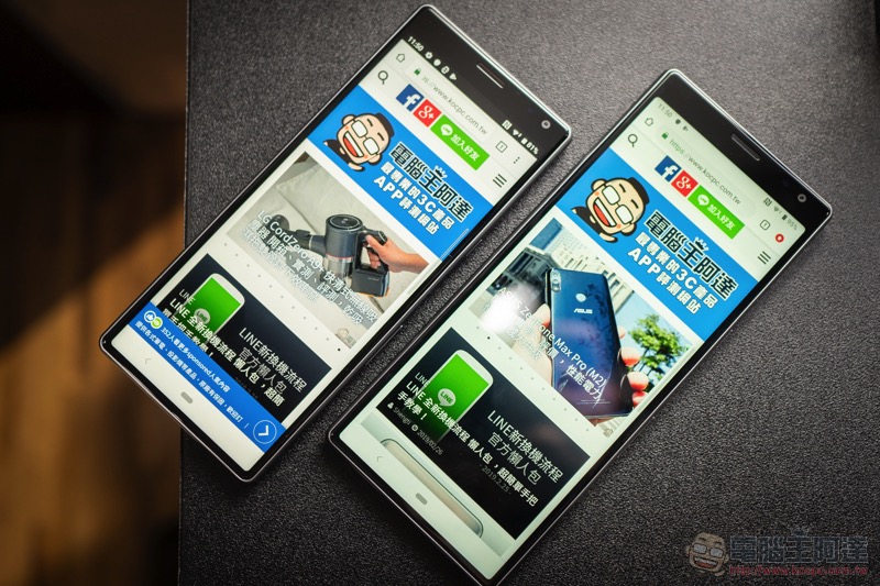 SONY Xperia 10 在台發表:旗艦 21:9 螢幕+雙鏡頭不到一萬可享有 - 電腦王阿達 SONY Xperia 10 在台發表:旗艦 21:9 螢幕+雙鏡頭不到一萬可享有 - 電腦王阿達