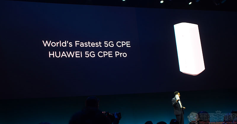 [ MWC2019 ] 華為展出 Huawei 5G CPE Pro / 5G Mobile Wi-Fi / 5G CPE Win 等多款終端產品 - 電腦王阿達