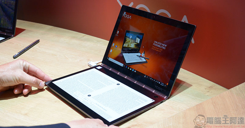 Lenovo Yoga Book C930 Lenovo Yoga Book C930