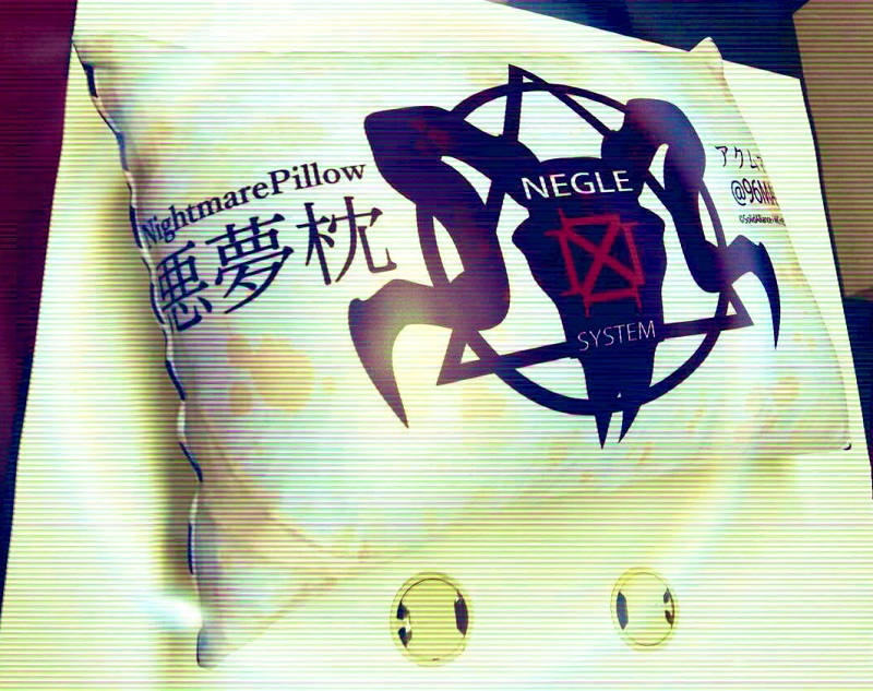SolidAlliance將推出「 惡夢枕 」透過作惡夢增加焦慮與恐懼容忍力 - 電腦王阿達 SolidAlliance將推出「 惡夢枕 」透過作惡夢增加焦慮與恐懼容忍力 - 電腦王阿達