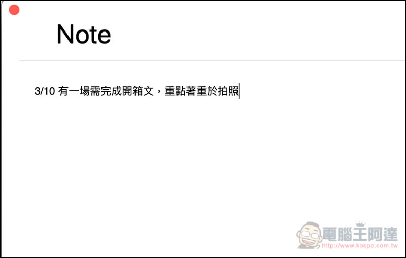 螢幕快照 2019-02-27 上午10.20.31.jpg 螢幕快照 2019 02 27 上午10 20 31