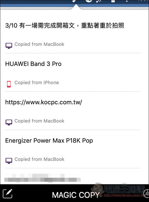 螢幕快照 2019-02-27 上午10.20.39.jpg 螢幕快照 2019 02 27 上午10 20 39