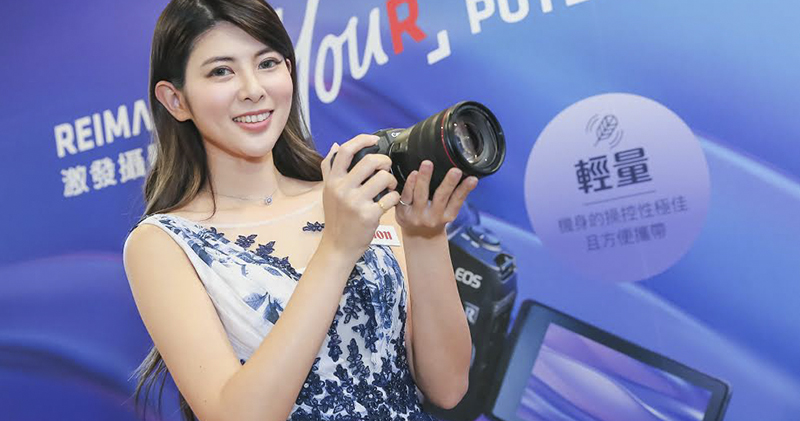 Canon EOS RP 台灣售價出爐