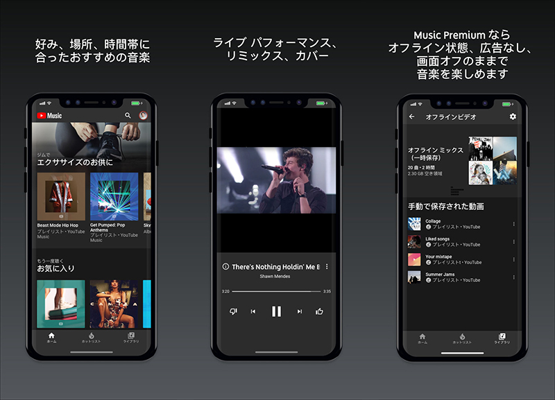 【獨家】 YouTube Premium 服務即將登陸台灣!付費享受無廣告、背景播放等完整 YouTube 影音娛樂體驗將來臨 - 電腦王阿達 【獨家】 YouTube Premium 服務即將登陸台灣!付費享受無廣告、背景播放等完整 YouTube 影音娛樂體驗將來臨 - 電腦王阿達