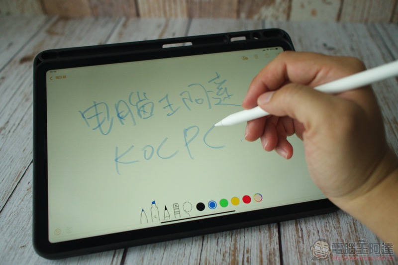 LAUT iPad Pro 2018 全系列保護套開箱 體驗報告:防撞殼也能充滿氣質 ( 評測 / 評價 / 推薦 ) - 電腦王阿達 LAUT iPad Pro 2018 全系列保護套開箱 體驗報告:防撞殼也能充滿氣質 ( 評測 / 評價 / 推薦 ) - 電腦王阿達