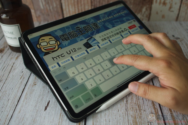 LAUT iPad Pro 2018 全系列保護套開箱 體驗報告：防撞殼也能充滿氣質 （ 評測 / 評價 / 推薦 ） - 電腦王阿達