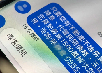 不死心？ Android 訊息應用也將導入 Google Assistant