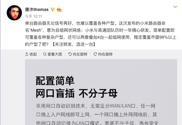 螢幕快照 2019-02-28 下午9.07.46.png 螢幕快照 2019 02 28 下午9 07 46