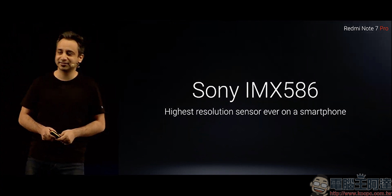 紅米 Note 7 Pro 正式發表: 48MP Sony IMX586 感光元件相機、高通 S675 處理器,只要約 6 千元! - 電腦王阿達 紅米 Note 7 Pro 正式發表: 48MP Sony IMX586 感光元件相機、高通 S675 處理器,只要約 6 千元! - 電腦王阿達