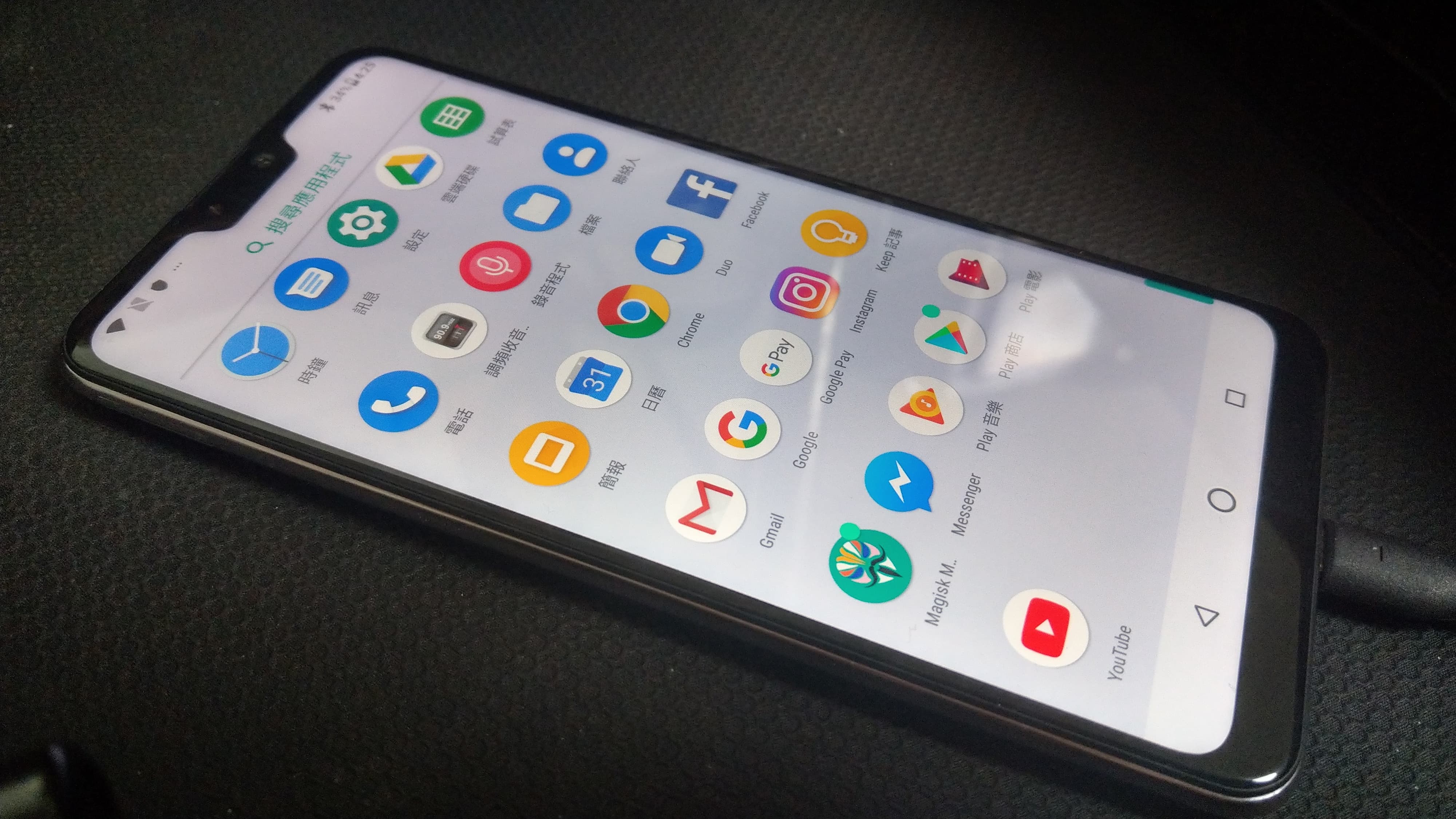 教你如何ROOT Asus ZenFone Max Pro M2 (ZB631KL) - 電腦王阿達 教你如何ROOT Asus ZenFone Max Pro M2 (ZB631KL) - 電腦王阿達