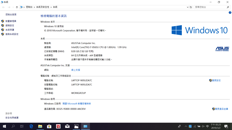 53348933_2407815092584446_3405451222214246400_n.png 53348933 2407815092584446 3405451222214246400 n