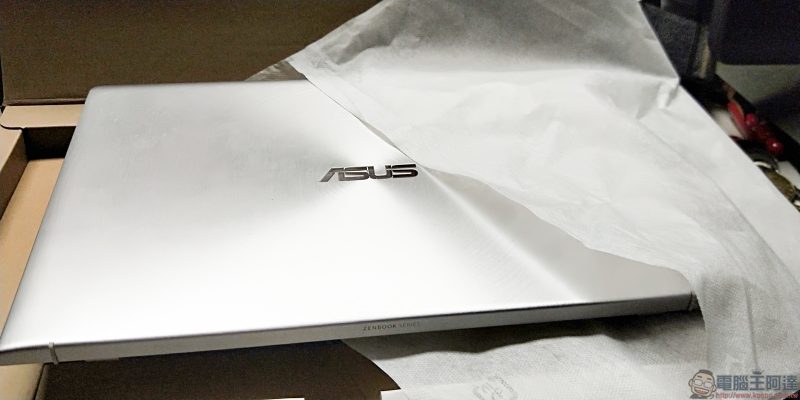 ASUS ZenBook 13 UX333 開箱 、評測,美˙力無邊!世界最迷你 13 吋筆電 - 電腦王阿達 ASUS ZenBook 13 UX333 開箱 、評測,美˙力無邊!世界最迷你 13 吋筆電 - 電腦王阿達