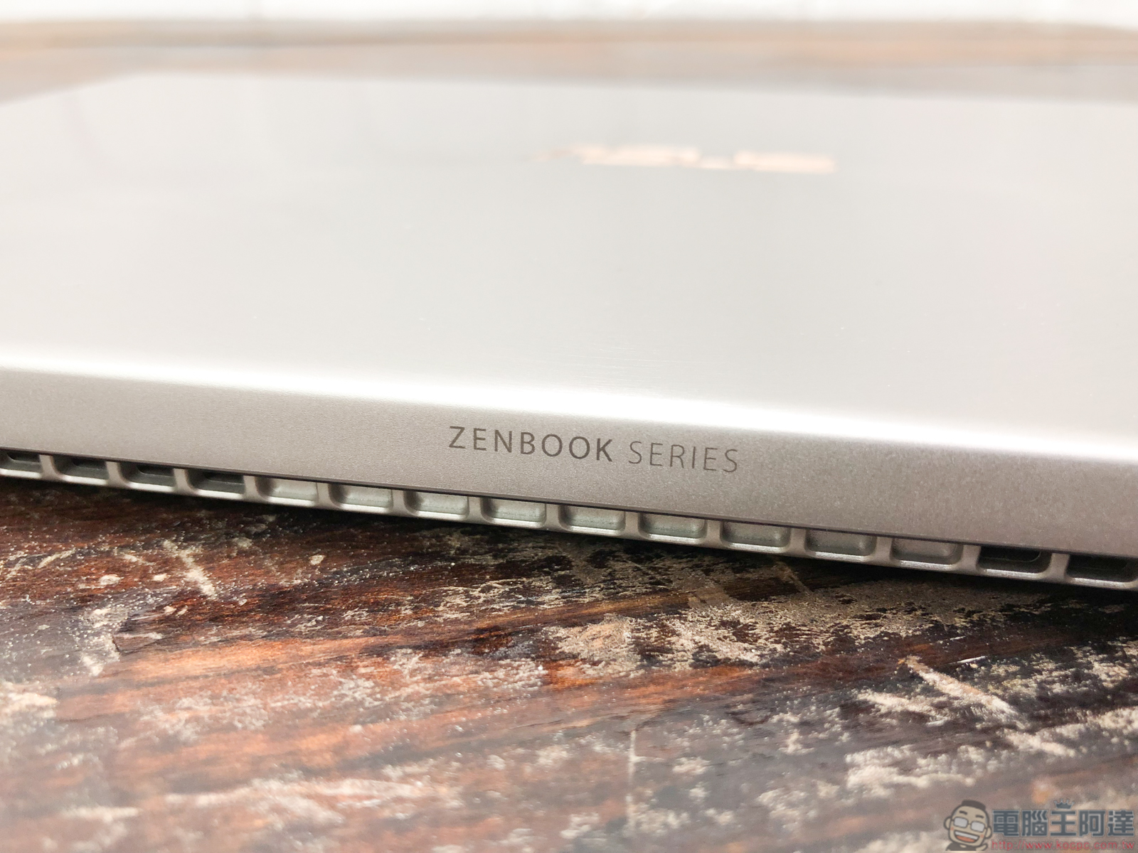 ASUS ZenBook 13 UX333 開箱 、評測,美˙力無邊!世界最迷你 13 吋筆電 - 電腦王阿達 ASUS ZenBook 13 UX333 開箱 、評測,美˙力無邊!世界最迷你 13 吋筆電 - 電腦王阿達