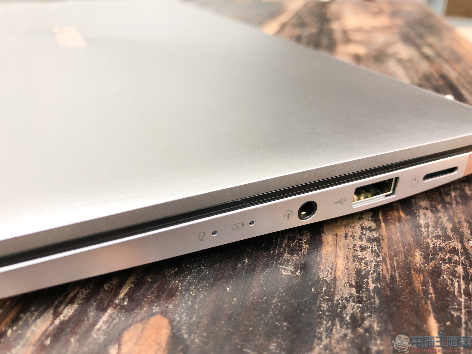 ASUS ZenBook 13 UX333 開箱 、評測,美˙力無邊!世界最迷你 13 吋筆電 - 電腦王阿達 ASUS ZenBook 13 UX333 開箱 、評測,美˙力無邊!世界最迷你 13 吋筆電 - 電腦王阿達