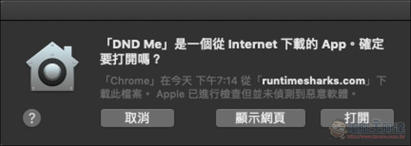 螢幕快照 2019-03-02 下午7.19.09.jpg 螢幕快照 2019 03 02 下午7 19 09