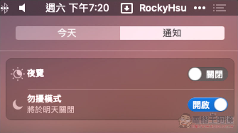 螢幕快照 2019-03-02 下午7.20.05.jpg 螢幕快照 2019 03 02 下午7 20 05