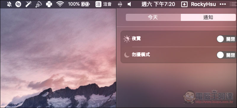 螢幕快照 2019-03-02 下午7.20.57.jpg 螢幕快照 2019 03 02 下午7 20 57