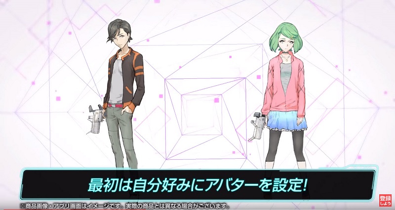 takaratomy將推出 X-TAG 光線槍 可支援智慧手機體驗64人實境對戰 - 電腦王阿達 takaratomy將推出 X-TAG 光線槍 可支援智慧手機體驗64人實境對戰 - 電腦王阿達