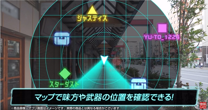 takaratomy將推出 X-TAG 光線槍 可支援智慧手機體驗64人實境對戰 - 電腦王阿達 takaratomy將推出 X-TAG 光線槍 可支援智慧手機體驗64人實境對戰 - 電腦王阿達