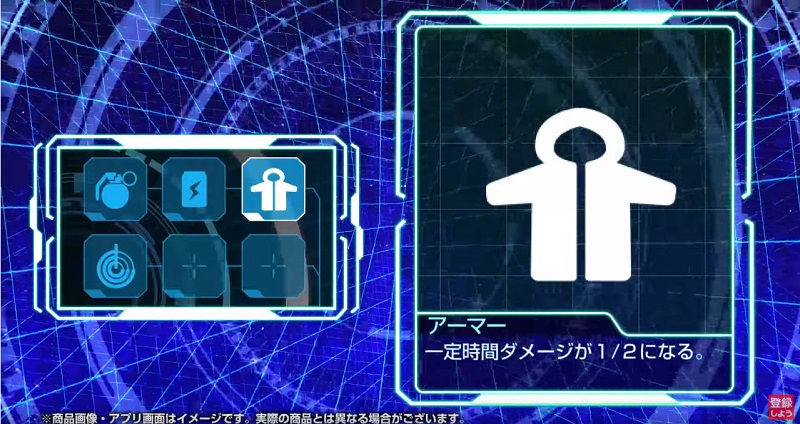 takaratomy將推出 X-TAG 光線槍 可支援智慧手機體驗64人實境對戰 - 電腦王阿達 takaratomy將推出 X-TAG 光線槍 可支援智慧手機體驗64人實境對戰 - 電腦王阿達