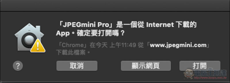 螢幕快照 2019-03-04 上午11.51.20.jpg 螢幕快照 2019 03 04 上午11 51 20