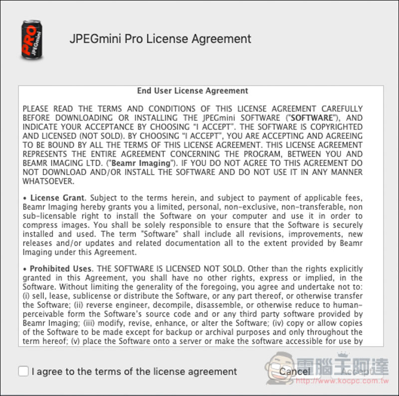 螢幕快照 2019-03-04 上午11.51.31.jpg 螢幕快照 2019 03 04 上午11 51 31