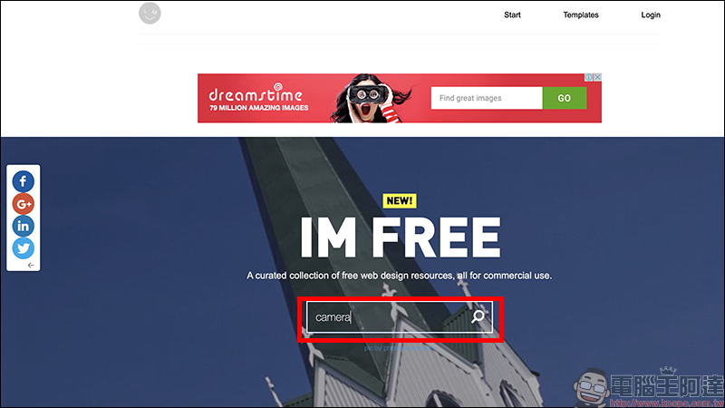 IM Free 免費圖庫 :收錄豐富高品質圖片,全站圖片皆可商業使用! - 電腦王阿達 IM Free 免費圖庫 :收錄豐富高品質圖片,全站圖片皆可商業使用! - 電腦王阿達