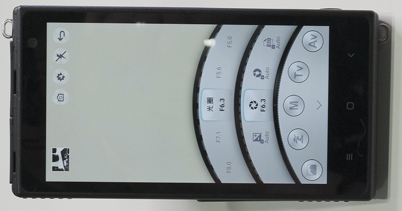 永諾 YN450 4G 智慧無反 可運作實機現身,細節有點妙 - 電腦王阿達 永諾 YN450 4G 智慧無反 可運作實機現身,細節有點妙 - 電腦王阿達