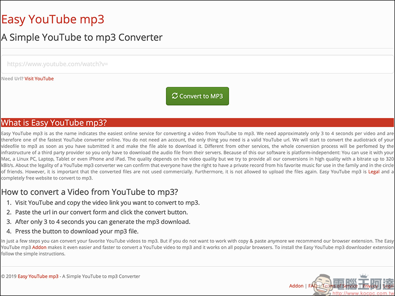 Easy YouTube mp3 ：一鍵免費下載 YouTube MP3 免轉檔 - 電腦王阿達