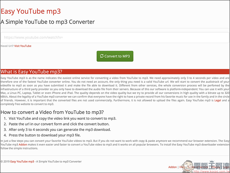 Easy YouTube mp3 :一鍵免費下載 YouTube MP3 免轉檔 - 電腦王阿達 Easy YouTube mp3 :一鍵免費下載 YouTube MP3 免轉檔 - 電腦王阿達