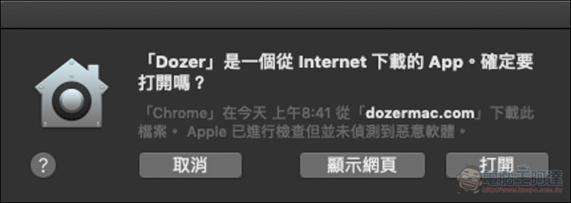 螢幕快照 2019-03-06 上午8.42.57.jpg 螢幕快照 2019 03 06 上午8 42 57