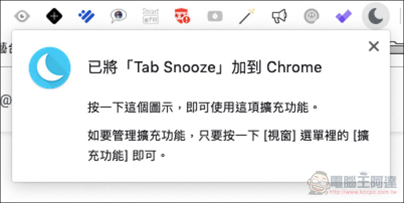 螢幕快照 2019-03-06 上午11.29.04.jpg 螢幕快照 2019 03 06 上午11 29 04