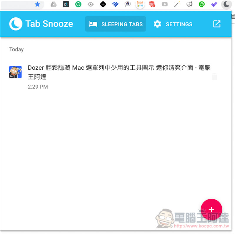 螢幕快照 2019-03-06 上午11.30.24.jpg 螢幕快照 2019 03 06 上午11 30 24
