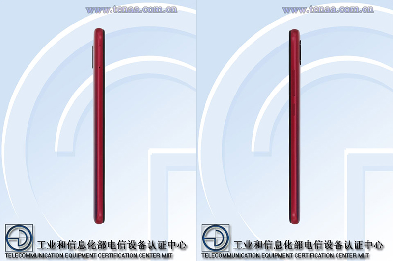 紅米 7 提前曝光! 6.26 吋水滴全螢幕、16MP 雙主鏡頭相機、 3,900mAh 大電量現身中國工信部 - 電腦王阿達 紅米 7 提前曝光! 6.26 吋水滴全螢幕、16MP 雙主鏡頭相機、 3,900mAh 大電量現身中國工信部 - 電腦王阿達