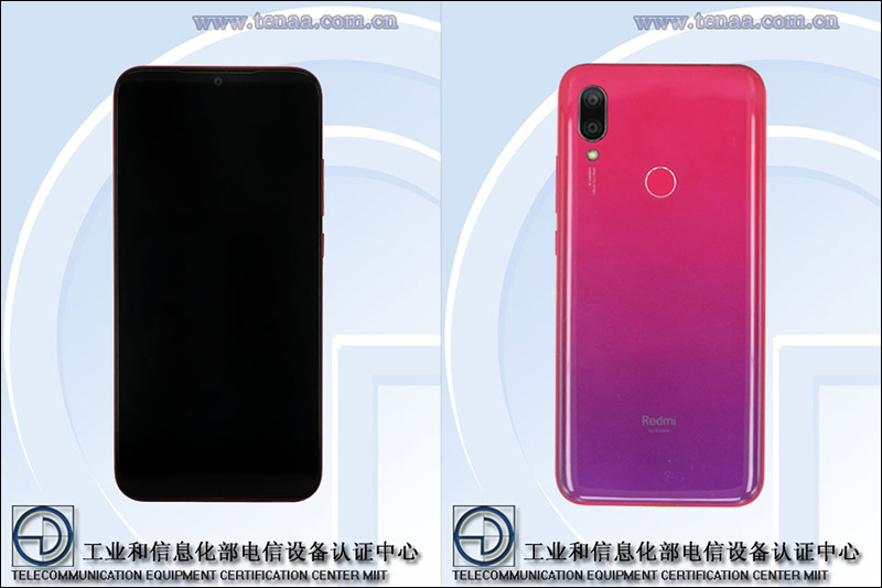紅米 7 提前曝光! 6.26 吋水滴全螢幕、16MP 雙主鏡頭相機、 3,900mAh 大電量現身中國工信部 - 電腦王阿達 紅米 7 提前曝光! 6.26 吋水滴全螢幕、16MP 雙主鏡頭相機、 3,900mAh 大電量現身中國工信部 - 電腦王阿達