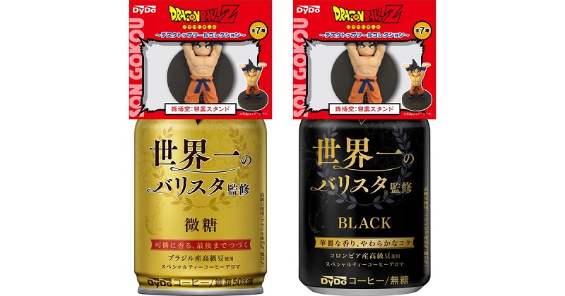日本DyDo飲品X《 七龍珠Z 》合作企劃 隨瓶附贈角色桌上便利小物 - 電腦王阿達 日本DyDo飲品X《 七龍珠Z 》合作企劃 隨瓶附贈角色桌上便利小物 - 電腦王阿達