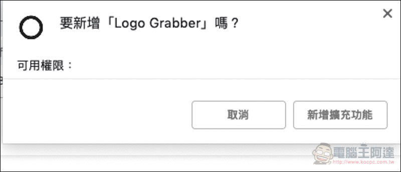 螢幕快照 2019-03-07 下午12.57.50.jpg 螢幕快照 2019 03 07 下午12 57 50