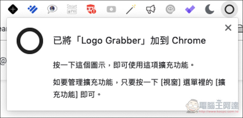 螢幕快照 2019-03-07 下午12.57.54.jpg 螢幕快照 2019 03 07 下午12 57 54