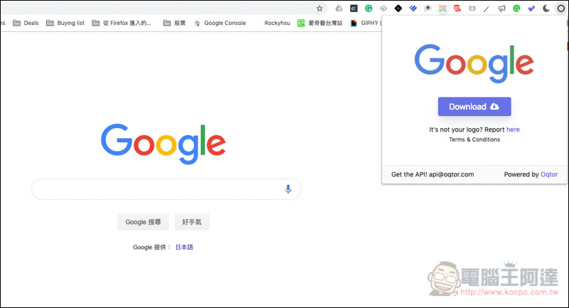 螢幕快照 2019-03-07 下午12.58.33.jpg 螢幕快照 2019 03 07 下午12 58 33