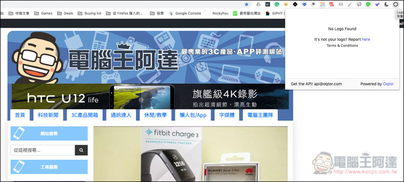 螢幕快照 2019-03-07 下午1.01.34.jpg 螢幕快照 2019 03 07 下午1 01 34