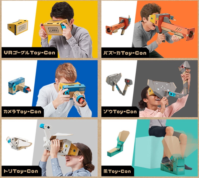 最新 Nintendo Switch 專用 Labo VR 套件發表,預計 4 月 12 日正式發售 - 電腦王阿達 最新 Nintendo Switch 專用 Labo VR 套件發表,預計 4 月 12 日正式發售 - 電腦王阿達